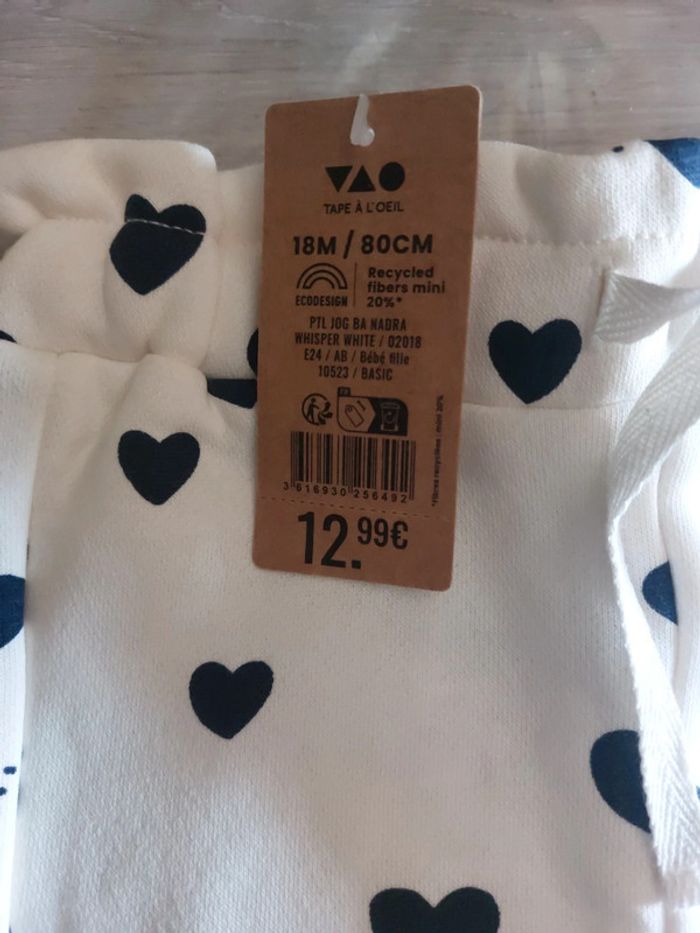 Pantalon tape à l'œil - photo numéro 3