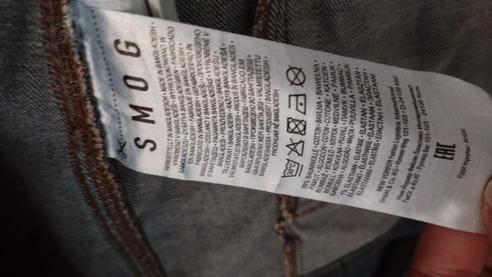Veste - photo numéro 2