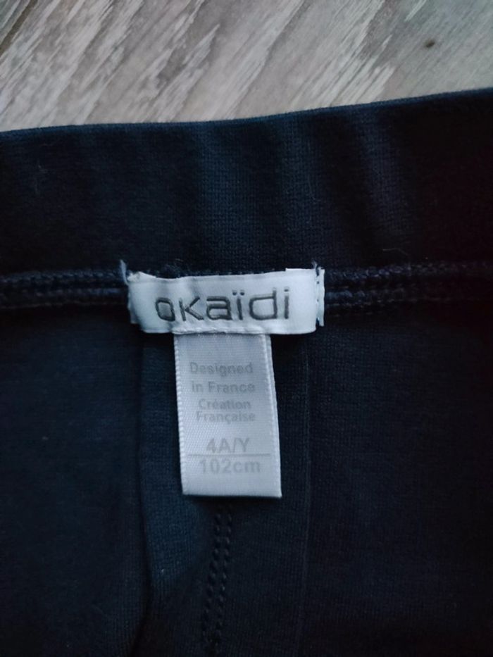 Jupe courte - photo numéro 3