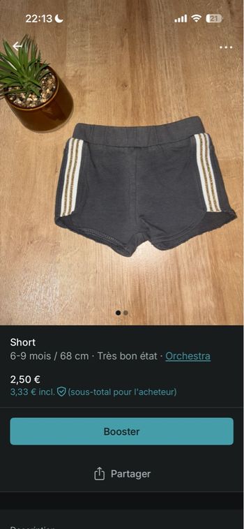 Short