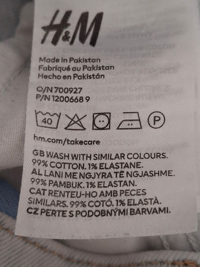 Jeans bleu clair cargo large réglable 12 ans H&M 
Très bon état - photo numéro 10