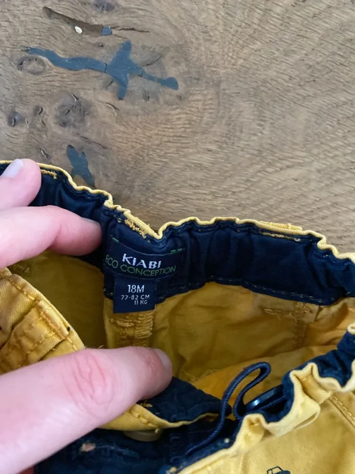 Short - photo numéro 3