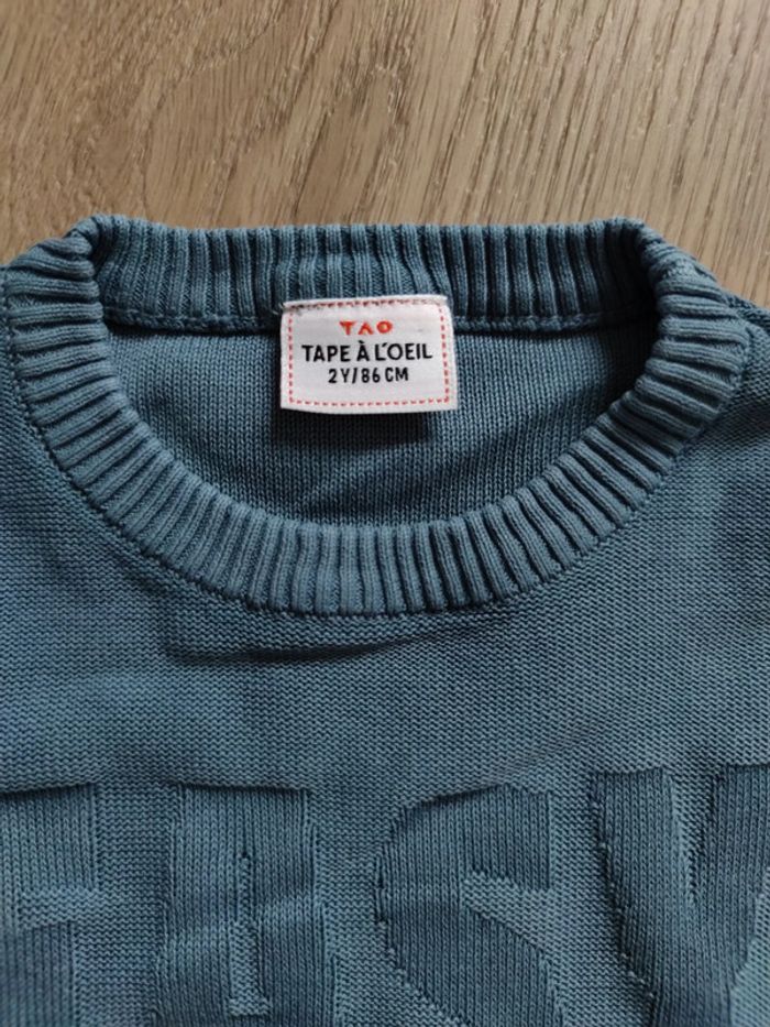 Pull garçon 2 ans - photo numéro 2