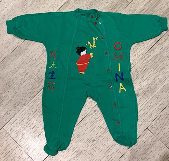 Pyjama vintage china