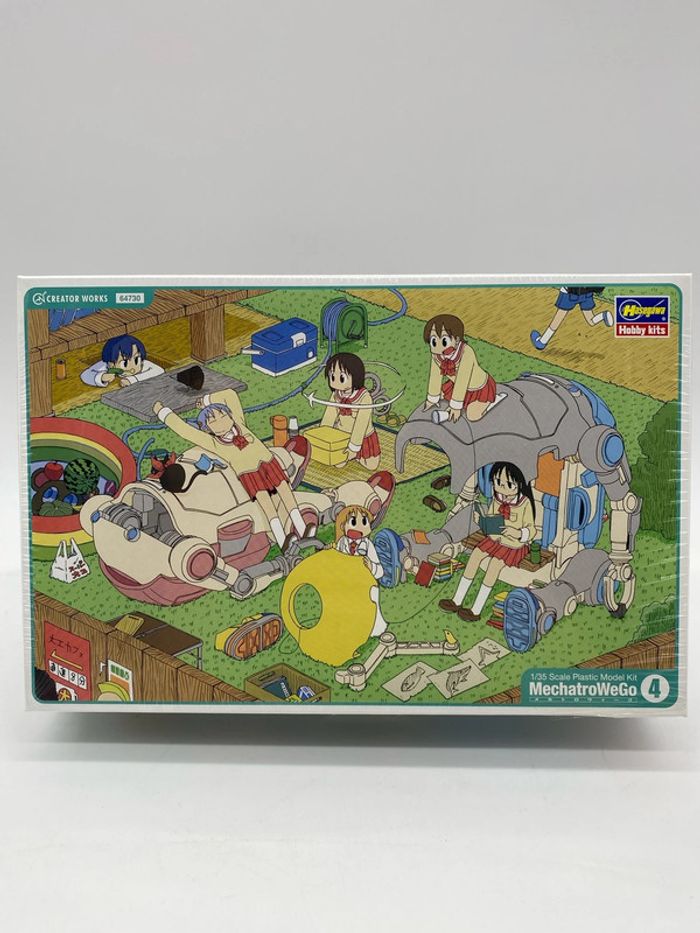 Maquette Hasegawa MechatroWeGo 4