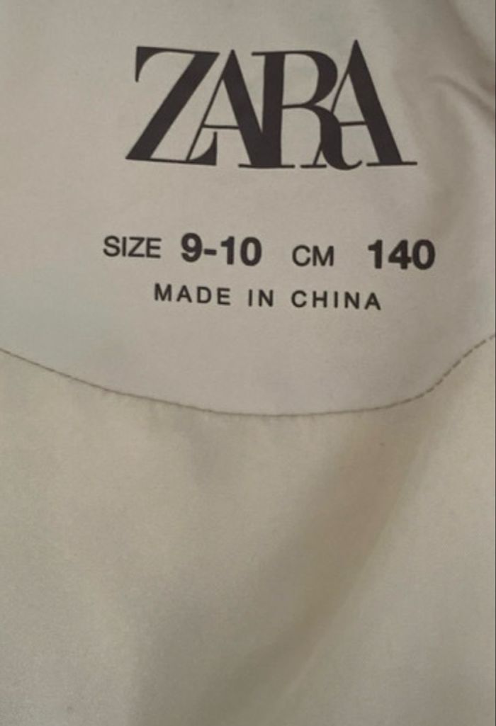 Doudoune - photo numéro 2