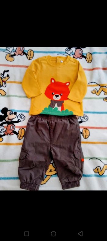 Ensemble bebe