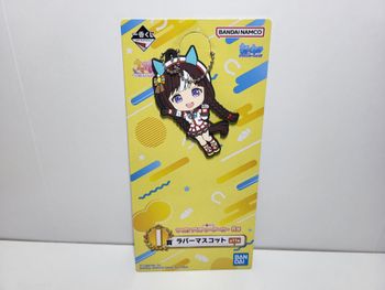 Uma Musume Ichiban Kuji I Porte Clé Key Chain Hokko Tarumae
