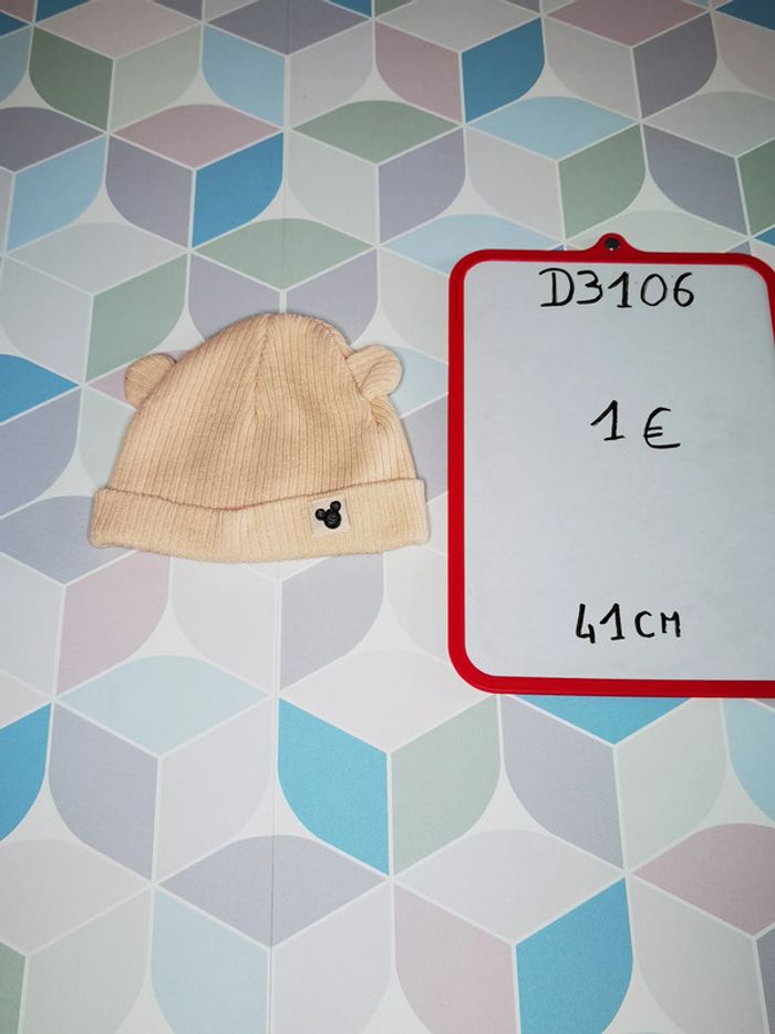 D3106 - bonnet fille 41 cm - photo numéro 3