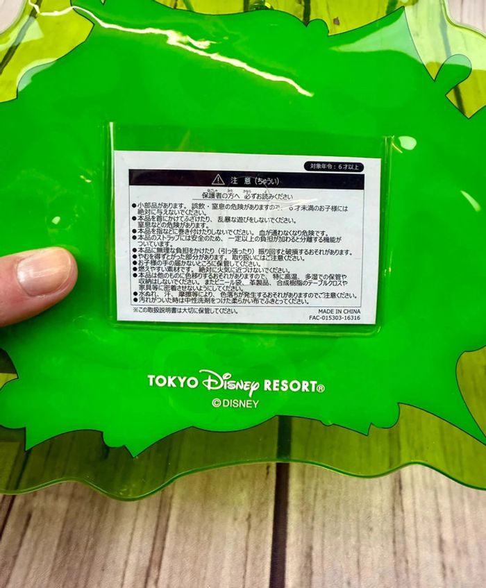 Lanière pass annuel Magic pass Disney - Mickey - Tokyo Disneyland - photo numéro 8