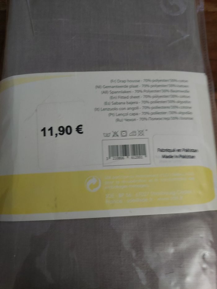 Drap housse 1 personne - photo numéro 3