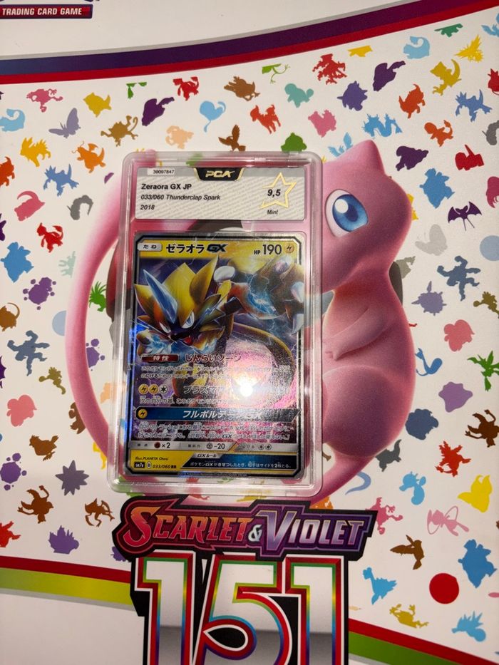 Zeraora GX 2021 PCA 9,5