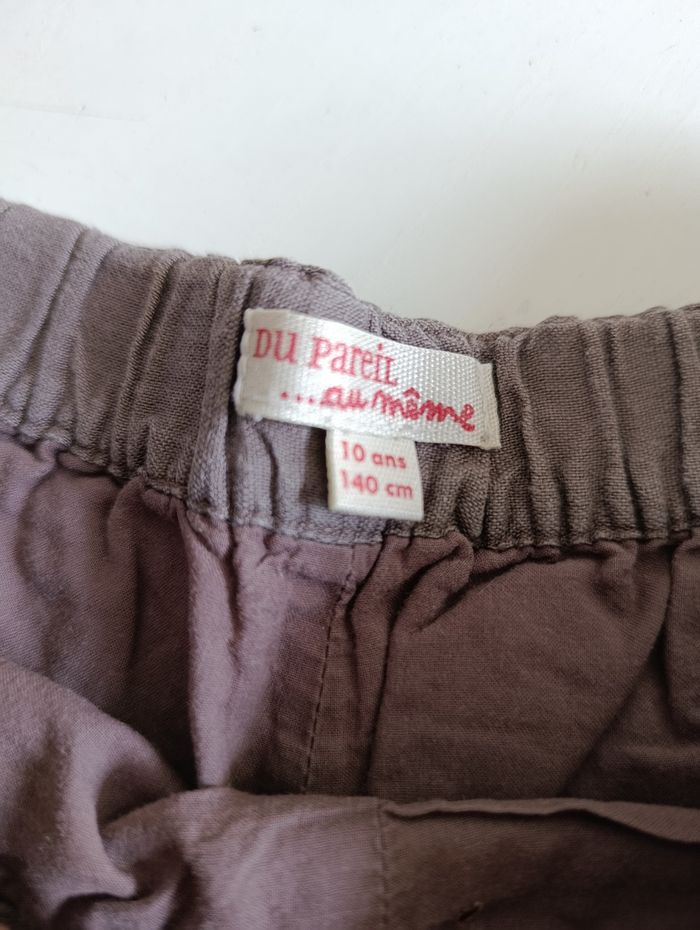 Short - photo numéro 2