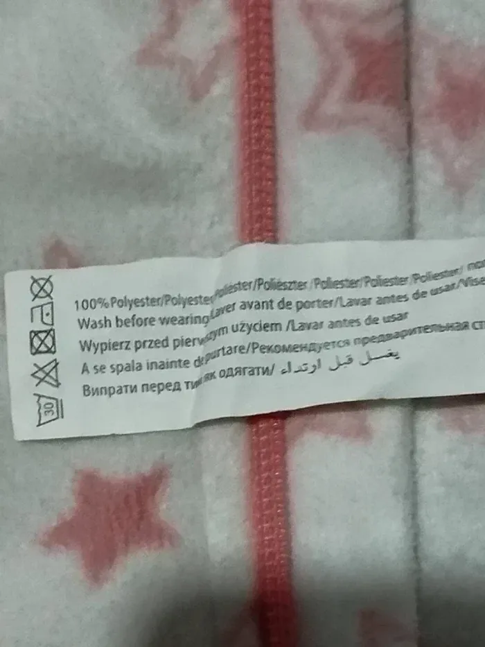 Veste polaire Inextenso blanc motifs étoiles fille 9-10 ans - photo numéro 6