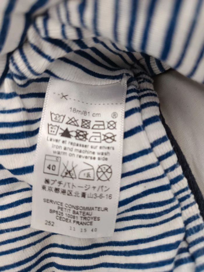 Gilet doudoune petit bateau 18m tbe - photo numéro 3