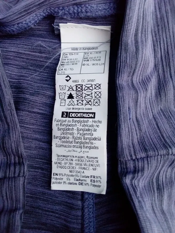 Legging sport femme 44 46 - photo numéro 4