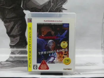 Devil May Cry 4 – PS3 Jap – Complet – TBE (Ed The Best)