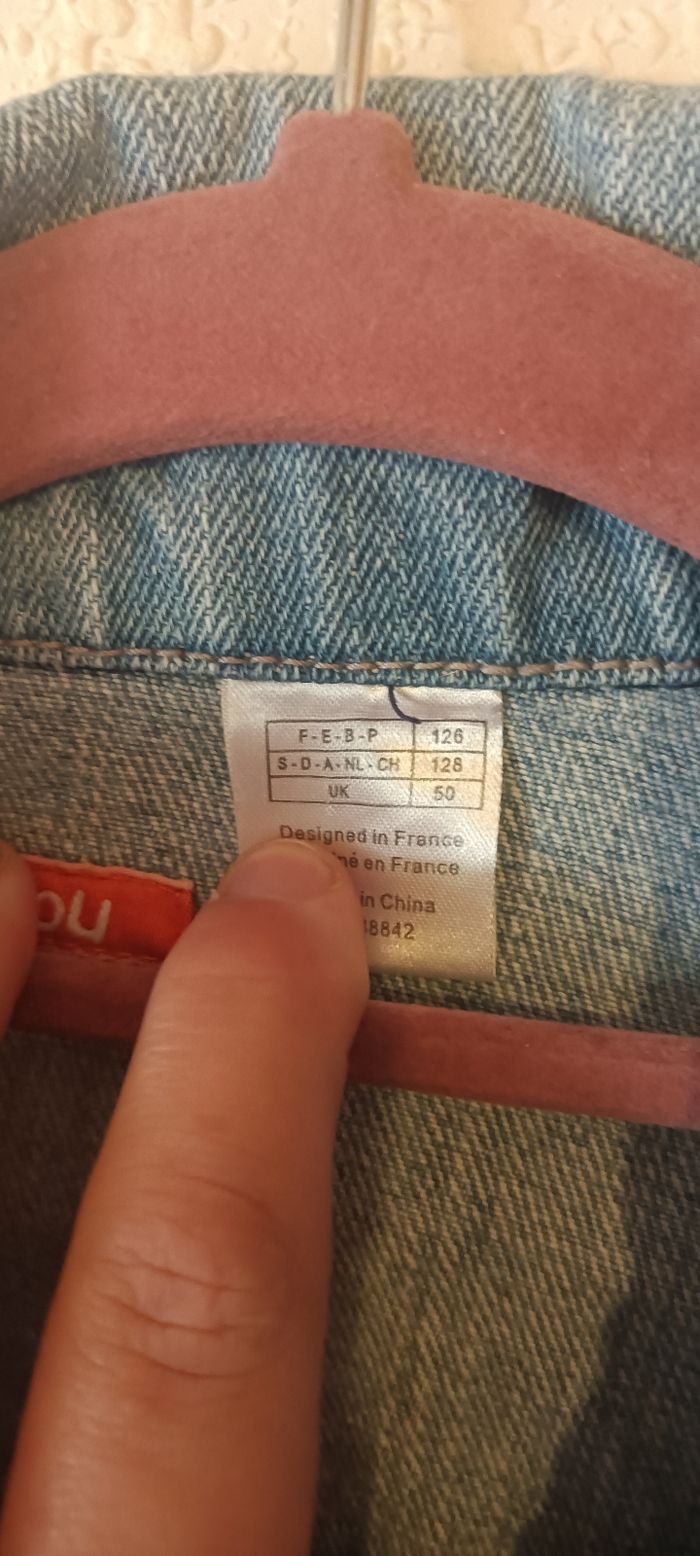 Veste jeans - photo numéro 2
