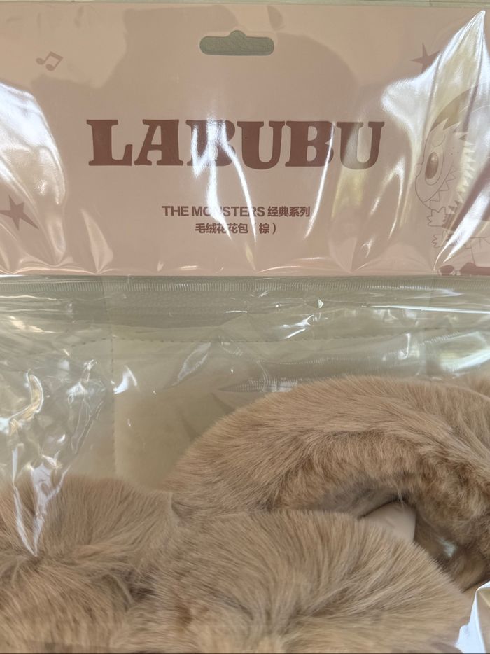 Sac labubu - photo numéro 3