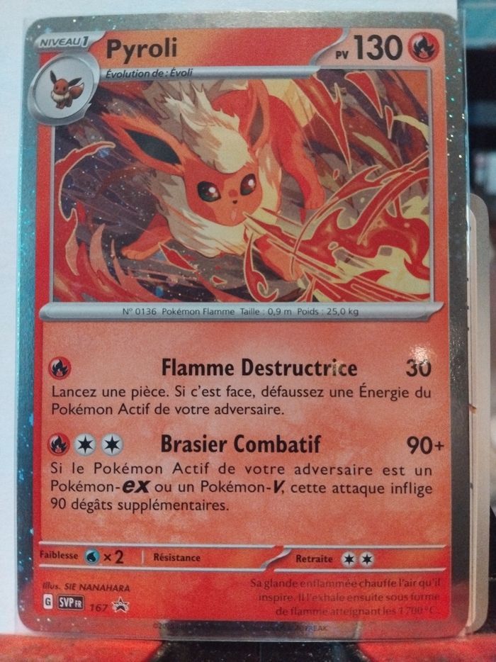 3 promo de coffret poster 8’5 - photo numéro 2