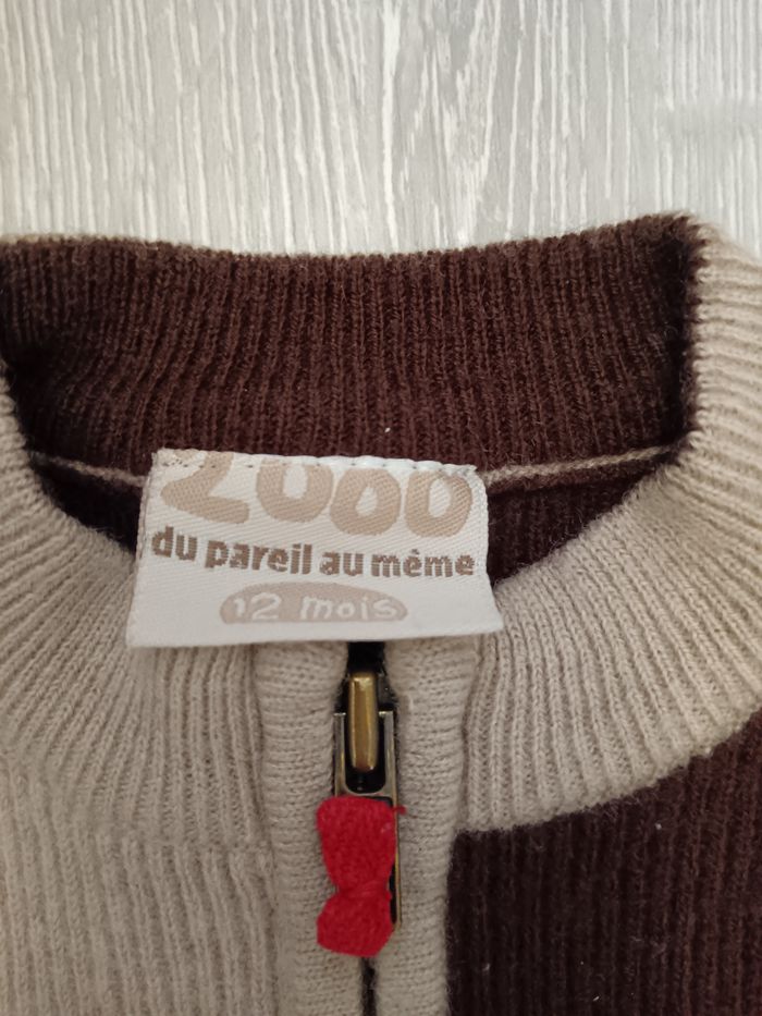 2 gilets zippés - photo numéro 4