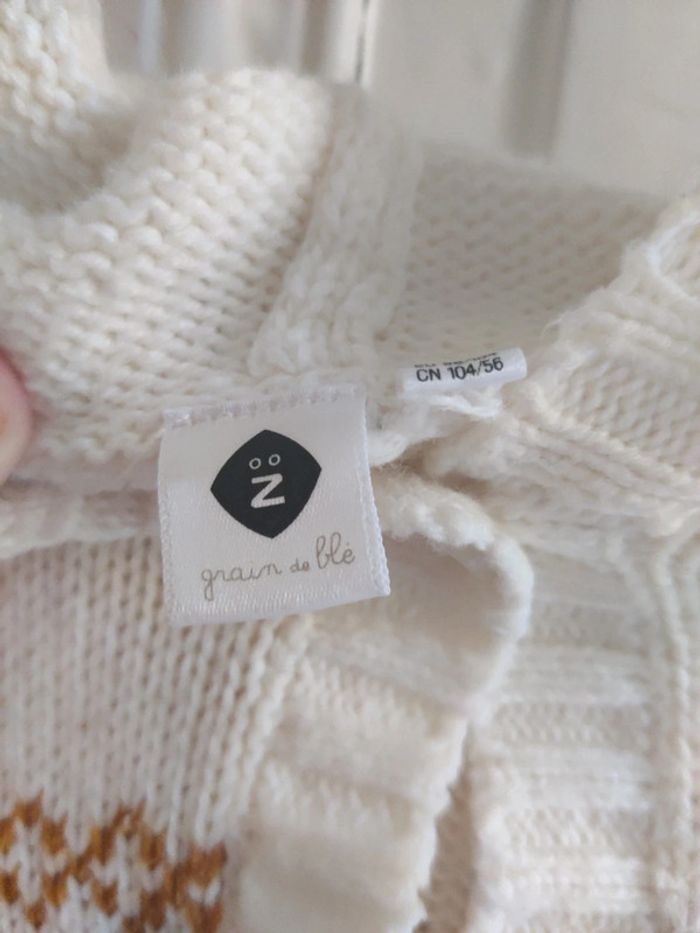 Poncho 3-4 ans marque grain de sable - photo numéro 4