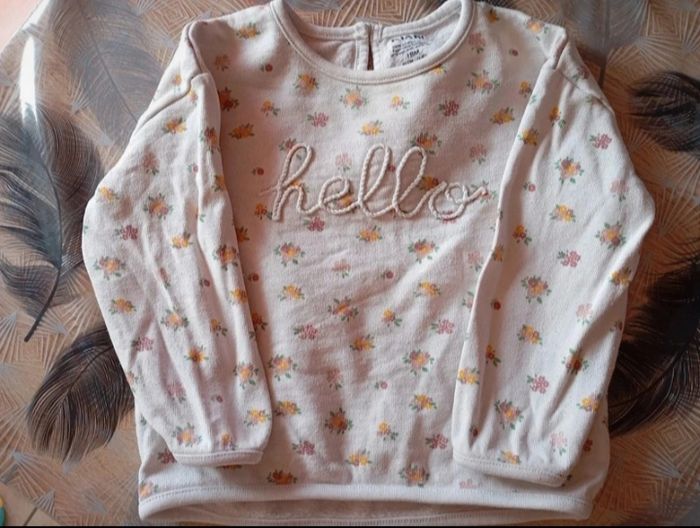 Pull