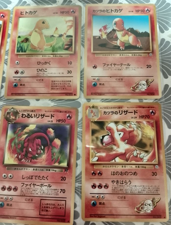 Lot pokémon wizard neo - photo numéro 3