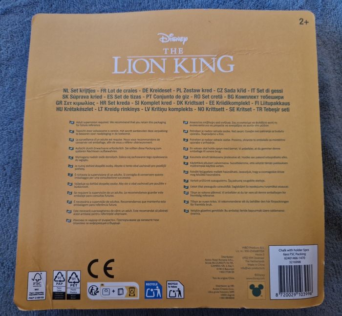 Craies le roi lion - photo numéro 2