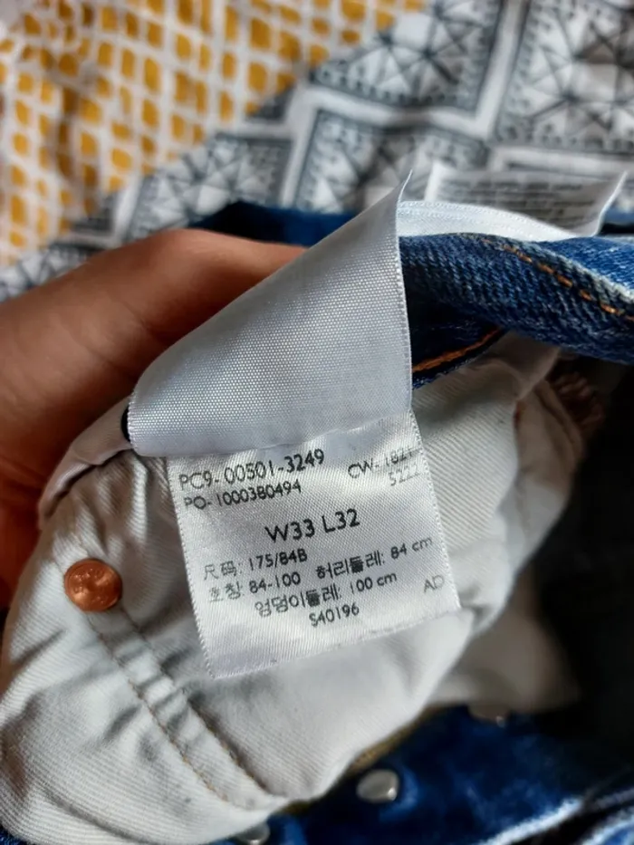 Jeans 501 W33 L32 - photo numéro 5