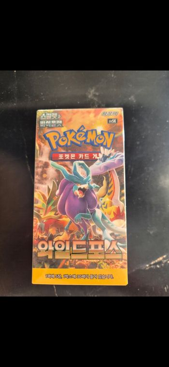 Display Sv5k Wild force neuve scellée pokémon sv5k coréen 