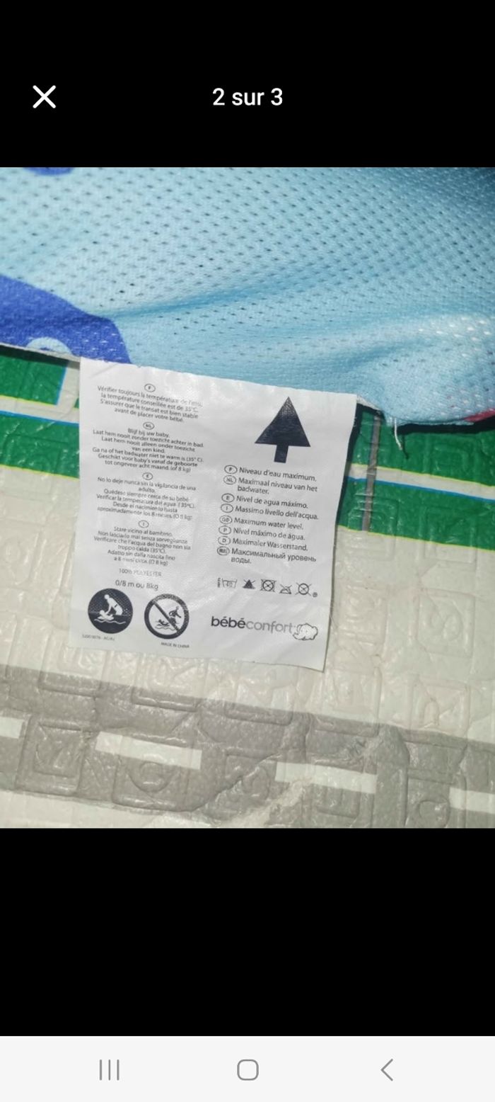 Transat de bain