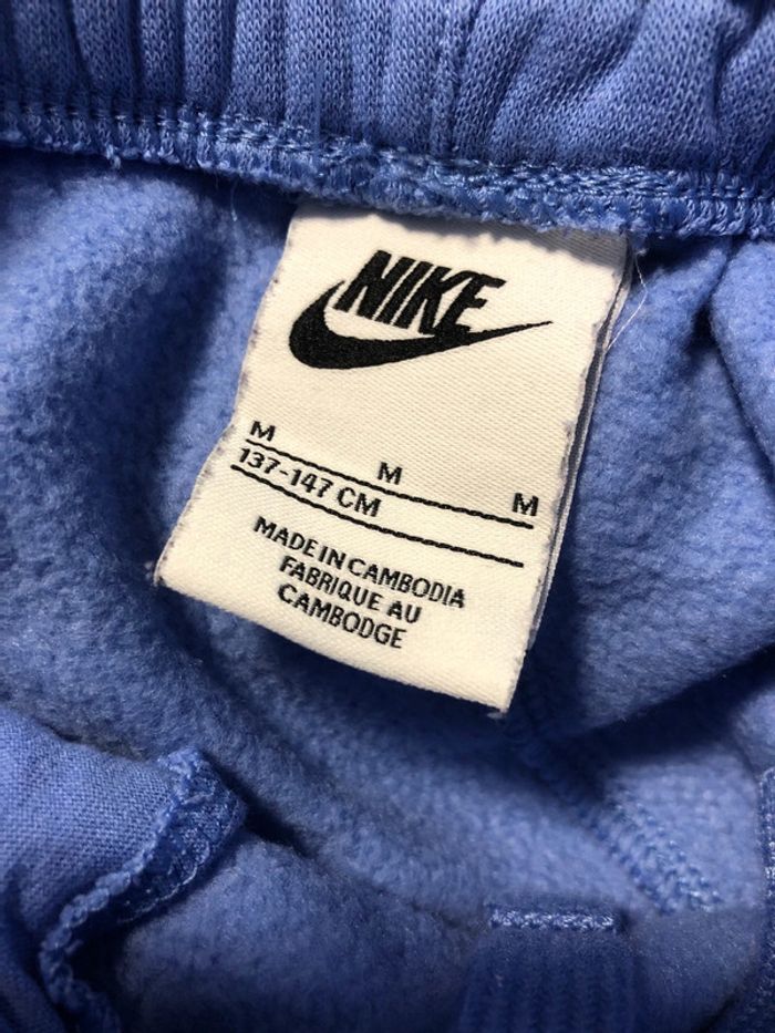 Ensemble de sport nike - photo numéro 7