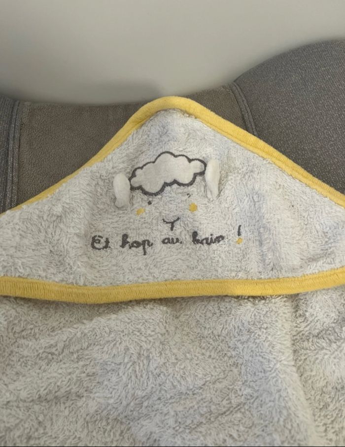 Cape de bain - photo numéro 2