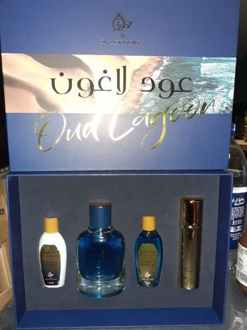 Coffret oud lagoon