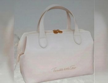 Trousse maquillage beige