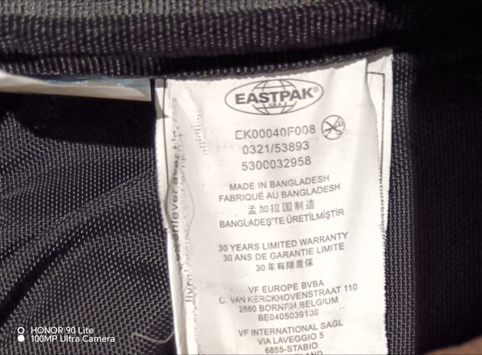 Sac à dos - photo numéro 2