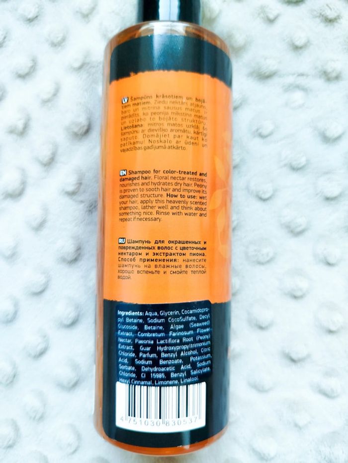 Shampoing pour cheveux secs beauty jar - photo numéro 3