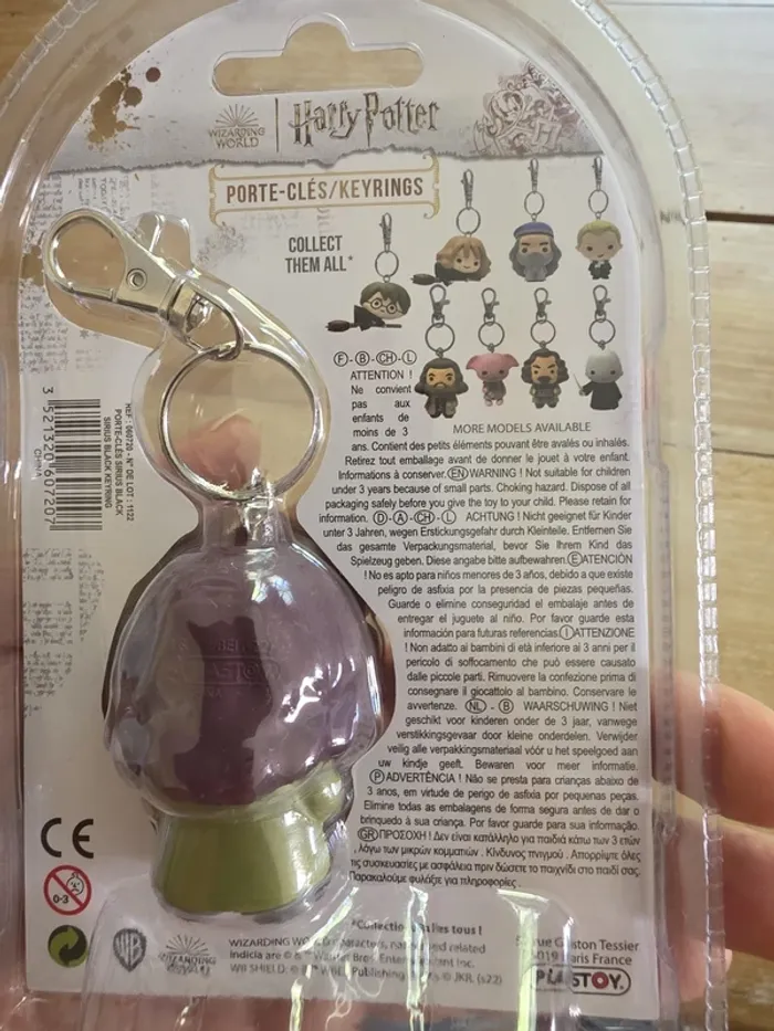 Porte-clés Sirius Black – Harry Potter – Collector & stylé - photo numéro 4