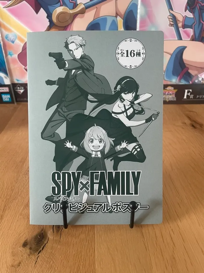 Spy × Family – Poster A5 Anya Loid Yor Clear Visual Poster - photo numéro 5