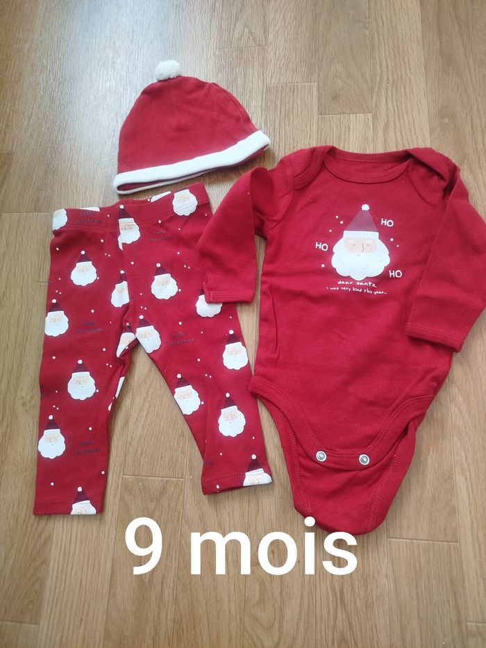 Lot 21. 9 mois bébé garçon - photo numéro 6