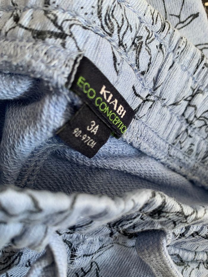 Short animaux - photo numéro 2