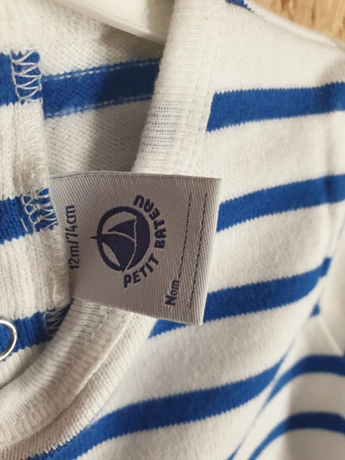 Marinière Petit Bateau 12 mois valeur 35€ - photo numéro 3