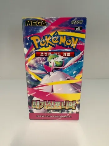 Display Pokemon Officiel M1S Mega Symphonia