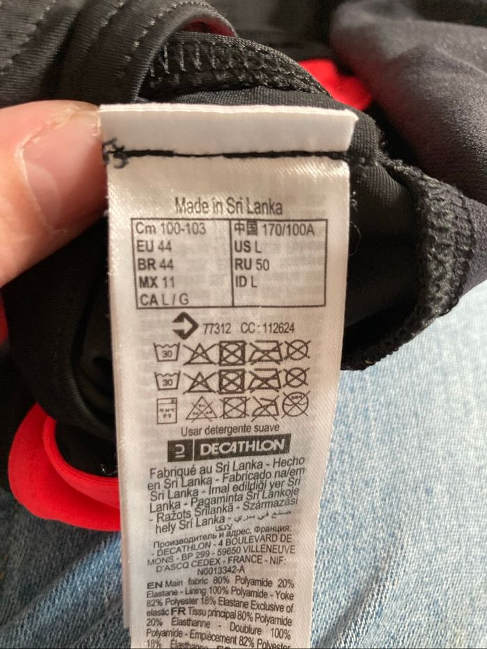 Maillot de bain - photo numéro 3