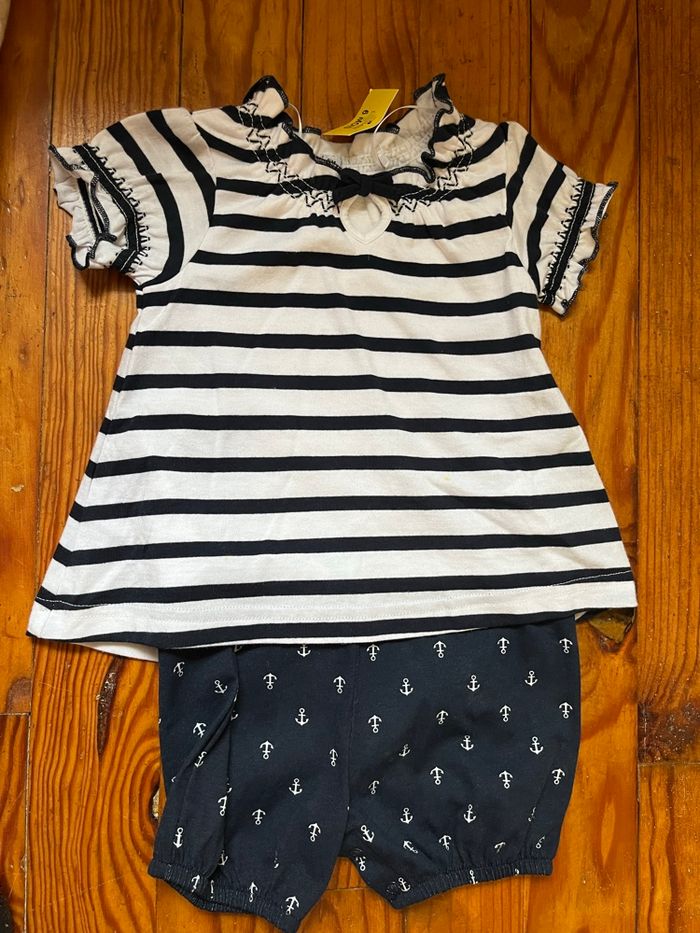 Combi short marinière - photo numéro 4