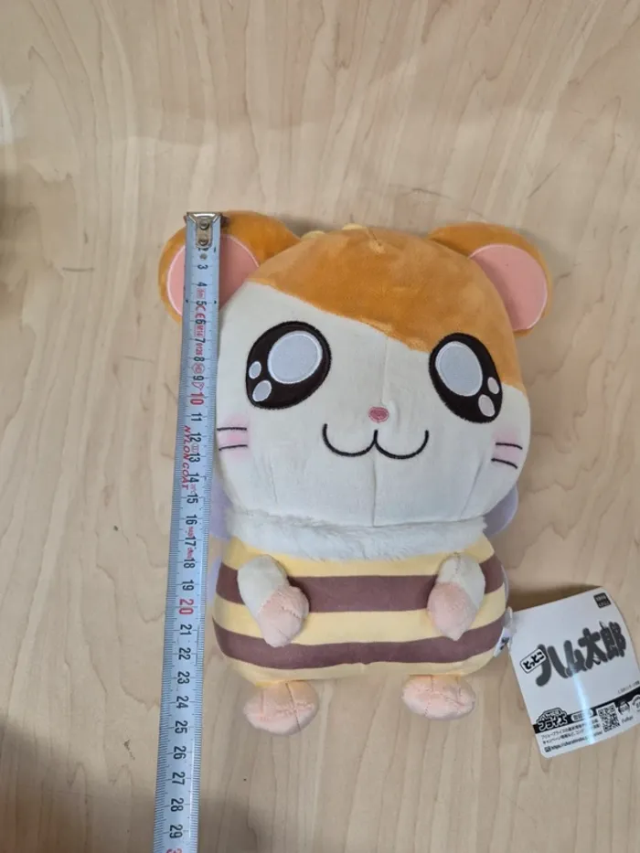 Peluche Hamutaro abeille ver.A - photo numéro 5