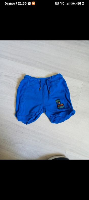 Short 