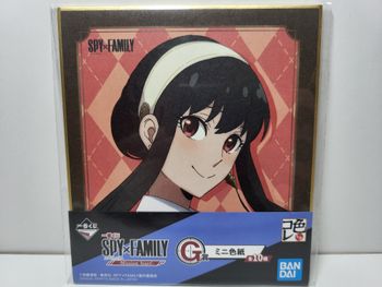 Spy X Family - Yor Forger - Ichiban Kuji G Shikishi