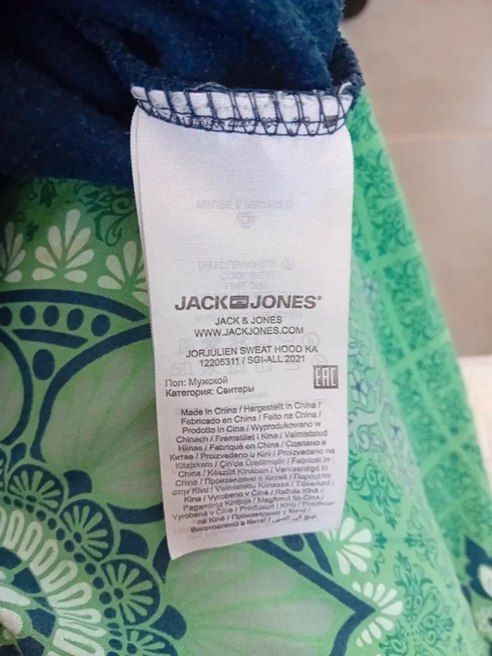 Pull original Jacks&Jones taille - photo numéro 4